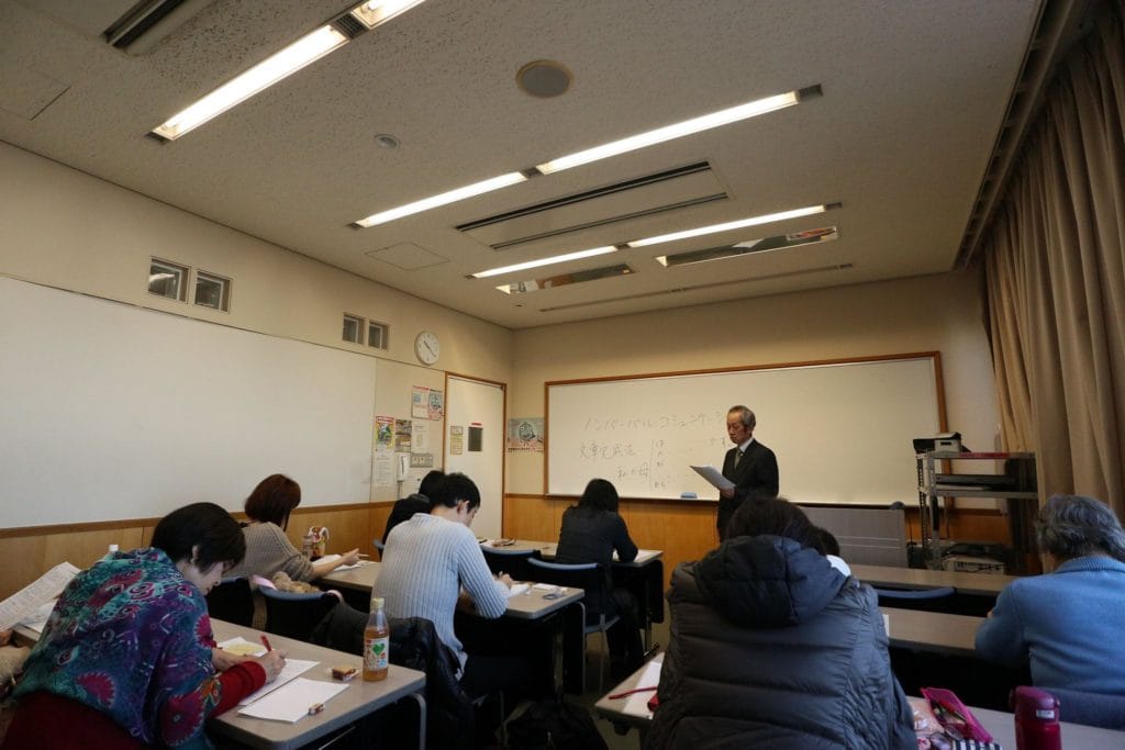 パーソナリティ心理学コーチング