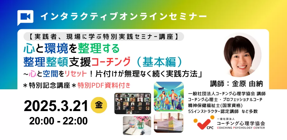 4736d907fa2774c8d05b2f03b98704d2