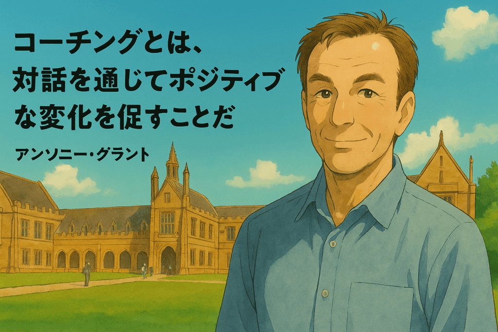 d360687481310d848b2f20489212e16a 2