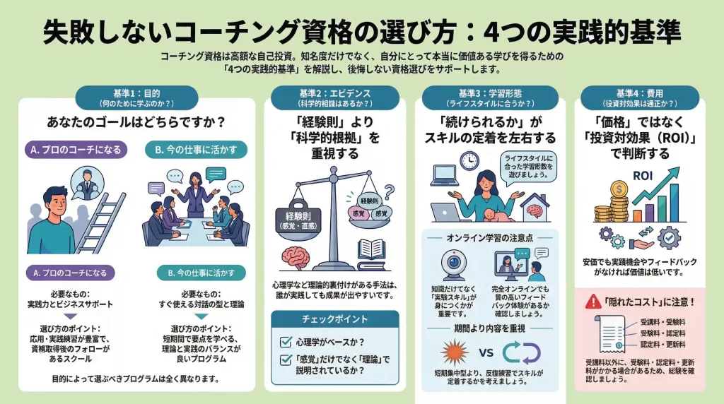 91a06d98ed33bf6a8e3d4b0eeaea15b9 1